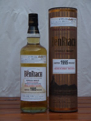 BenRiach Limited 1995 release for Premium spirits - Belgium