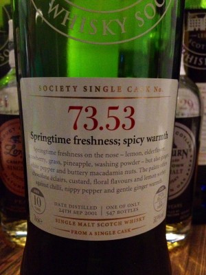 73.53 - Springtime freshness; spicy warmth