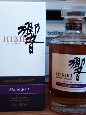 Hibiki Master's Select