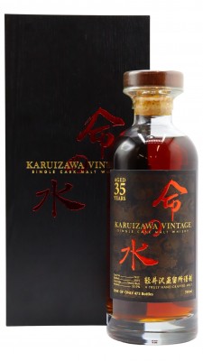 Karuizawa Single Cask #7417 1980 35 year old