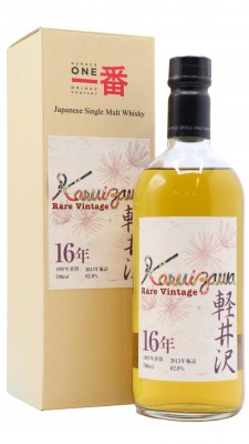 Karuizawa Rare Vintage Cask #7815 1997 16 year old