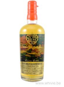 South Shore 13 Year Old 2008 Valinch & Mallet