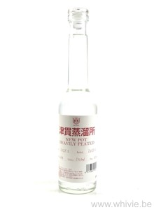 Mars Tsunuki New Pot Heavily Peated