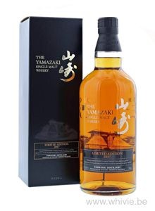 Suntory Yamazaki Limited Edition 2017