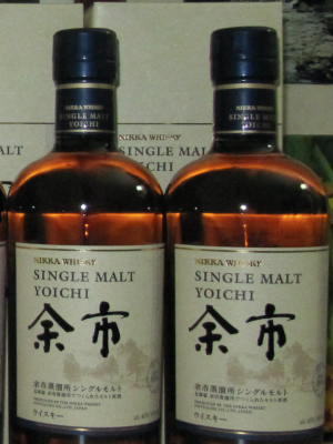 Nikka Yoichi NAS 45% ABV Recent Expression