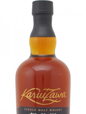 Karuizawa 15 Year old