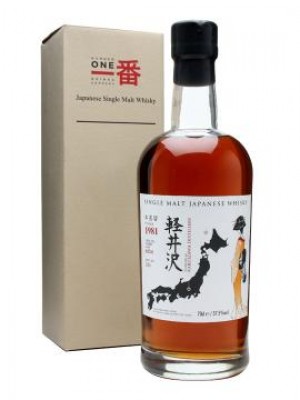 Karuizawa 1981 / First Fill Sherry Cask #6256