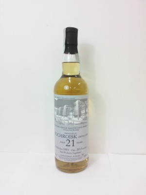 Auchroisk 21 yo whiskynews.it selection