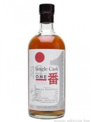 Hanyu 1990 Single Cask