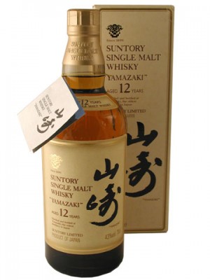 Yamazaki 12 Years