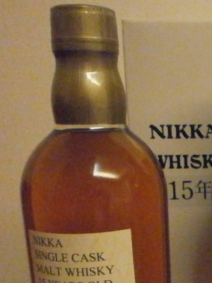 Nikka Miyagikyo Miyagikyo 15 year old single cask distillery only.