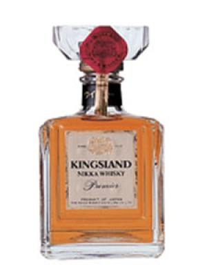 Nikka Kingsland Rare Old