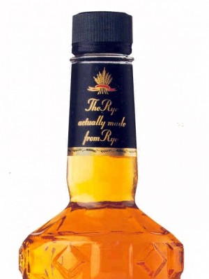 Alberta Premium Canadian Rye Whisky