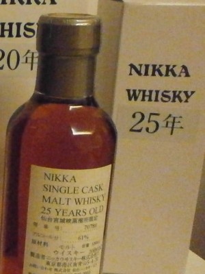 Nikka Miyagikyo Miyagikyo 25 year old single cask distillery only.