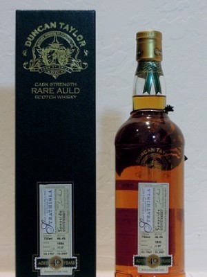 Rare Auld Strathisla 1967 40 Year old #1886