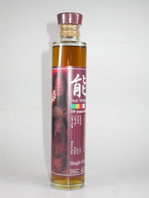 Karuizawa Noh 1991 single cask 3206