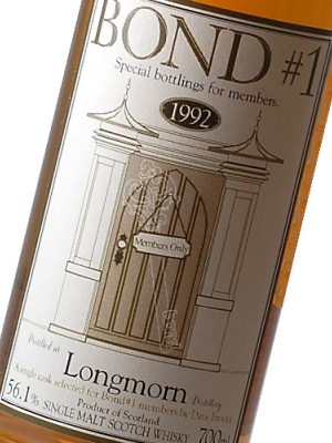 Bond #1 Longmorn 1992 Cask #71762