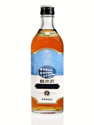 Karuizawa Old bottling 