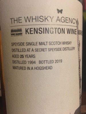 The Whisky Agency  25 YO 1994 bottled for KWM 2019 48.7% abv