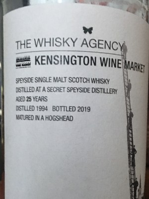 The Whisky Agency KWM 25 YO Secret Speyside 1994-2019 Single Cask 48.7% abv matured in a Hogshead ncf ntural colour