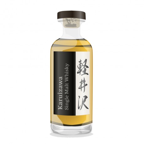 Karuizawa Spirit of Asama