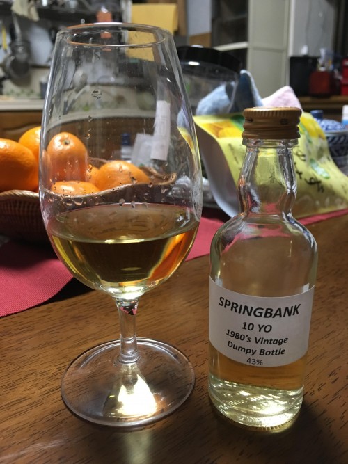 Springbank 10 Year old 1980‘s / Japanese market