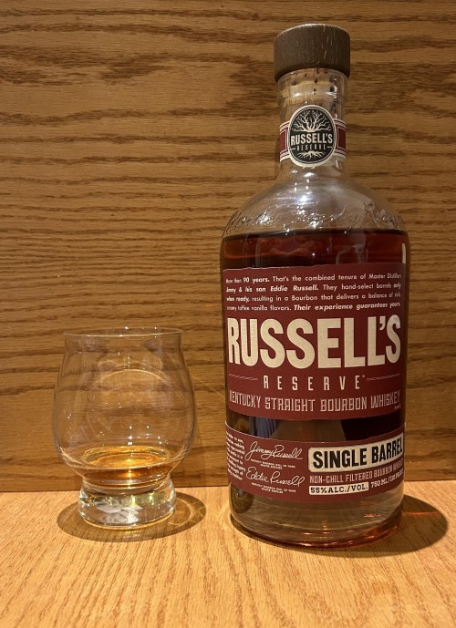 Russell's Reserve Kentucky Straight Bourbon Whiskey Single Barrel