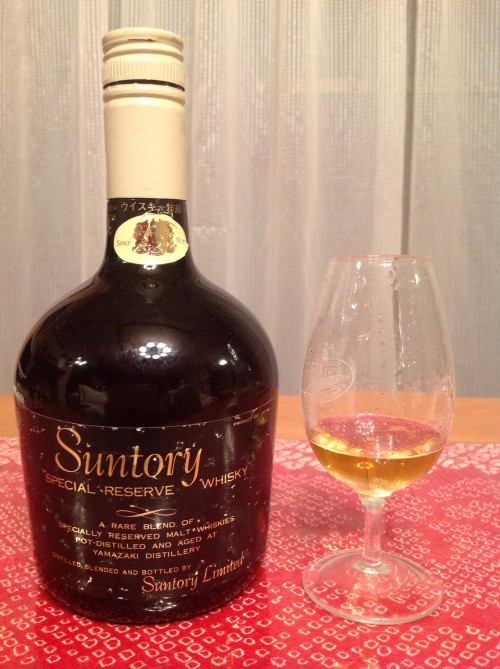 Suntory Special Reserve Whisky
