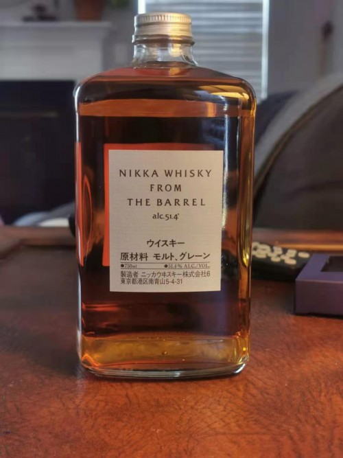 Nikka from the Barrel