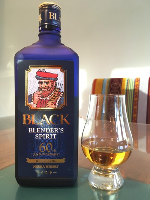 Nikka Black Blender’s Spirit 60th Anniversary