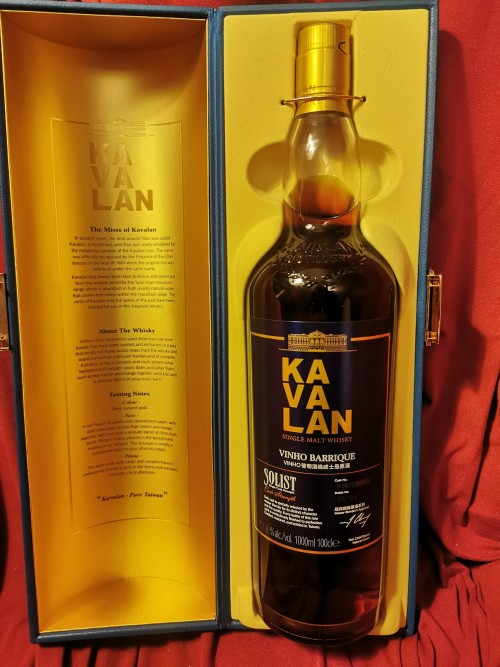 Kavalan Solist Vinho Barrique