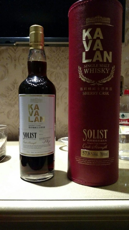 Kavalan Solist Sherry Cask