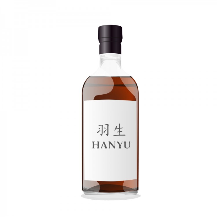 Hanyu Ichiro’s Malt Wine Wood Reserve