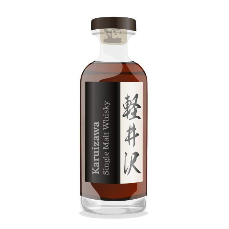 Karuizawa 1999 Noh 13 Year Old Sherry Butt #869