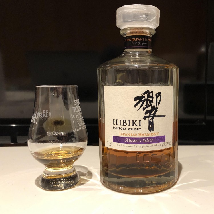 Suntory Hibiki Japanese Harmony - Master’s Select