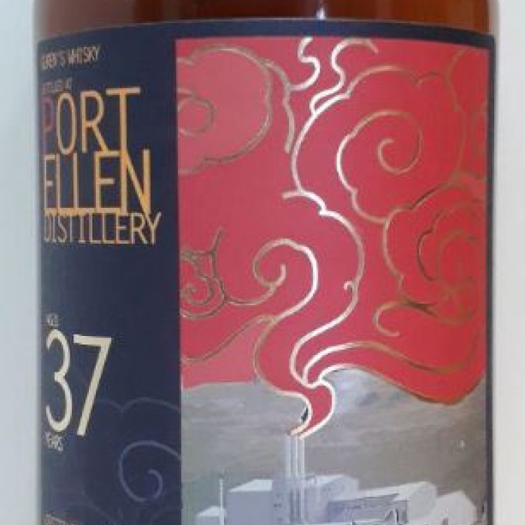 Port Ellen 1979 37 Years Old – Bottled For Whisky Live Tel-Aviv 2018 (Goren’s Whisky)